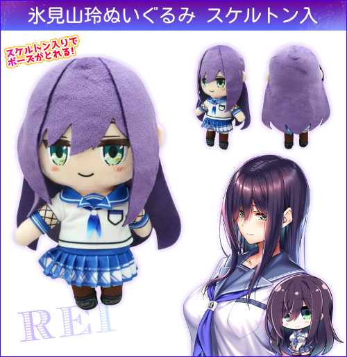 グッズイメージ